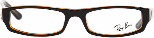 Ray Ban Γυναικείος Κοκκάλινος Σκελετός Γυαλιών Μαύρος RB5127 2044