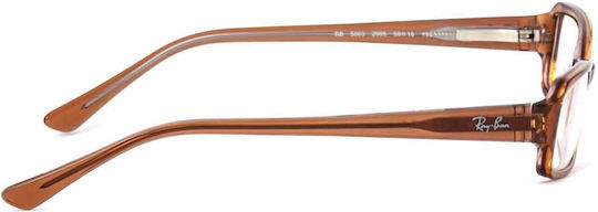 Ray Ban Γυναικείος Κοκκάλινος Σκελετός Γυαλιών Καφέ RB5003 2005