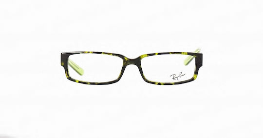Ray Ban Children's Plastic Eyeglass Frame Brown RB5144 2382