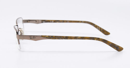 Ray Ban Ανδρικός Μεταλλικός Σκελετός Γυαλιών Καφέ RB8616 1033