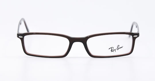 Ray Ban Ανδρικός Κοκκάλινος Σκελετός Γυαλιών Μπορντό RB5010 2007