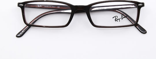 Ray Ban Ανδρικός Κοκκάλινος Σκελετός Γυαλιών Μπορντό RB5010 2007