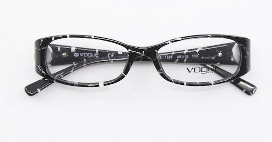 Vogue Rame Ochelari Pentru Femei Acetat Negru VO2545 1567
