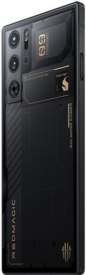 Nubia Redmagic 9 Pro 5G Dual SIM (16GB/512GB) Cyclone