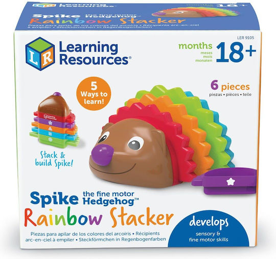 Learning Resources Παιχνίδι Πυραμίδα για 18+ Μηνών