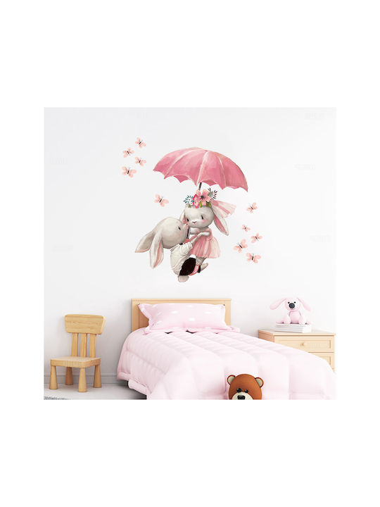 Sipo Kids Wall Sticker