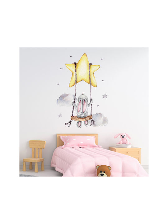 Sipo Kids Wall Sticker