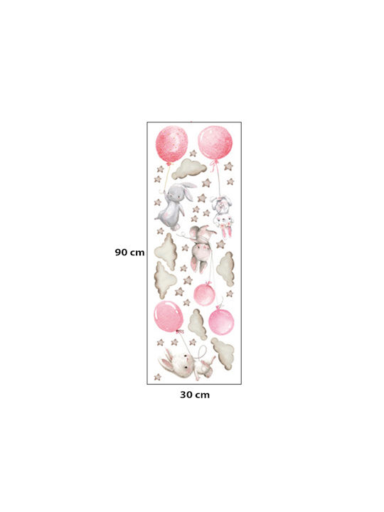 Sipo Kids Wall Sticker 76x115cm