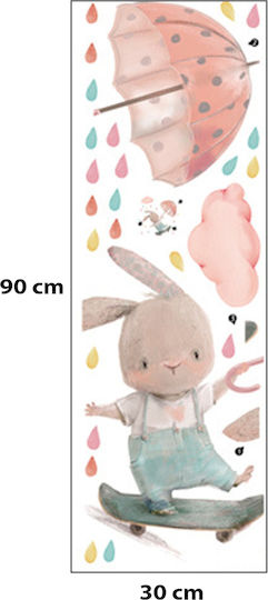 Sipo Kids Wall Sticker 62x62cm