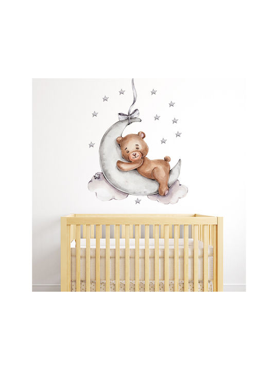 Sipo Kids Wall Sticker 72x57cm