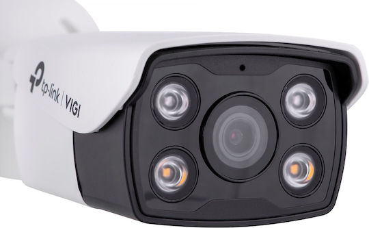 TP-LINK Vigi C340 v1 IP Surveillance Camera Full HD+ 4MP Waterproof with Two-Way Communication and 2.8mm Lens
