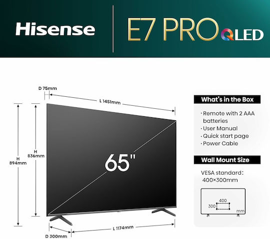 Hisense Smart Τηλεόραση 65" 4K UHD QLED E7N Pro HDR (2024) 65E7NQ Pro