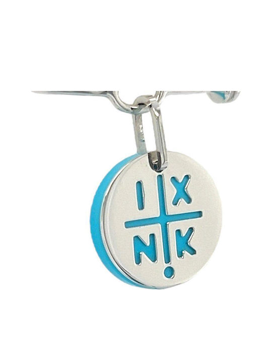 Xryseio Παιδική Παραμάνα από Λευκόχρυσο 14K