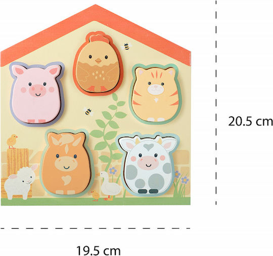 Ξύλινο Παιδικό Puzzle Σφηνώματα για 1+ Ετών 6pcs Orange Tree Toys