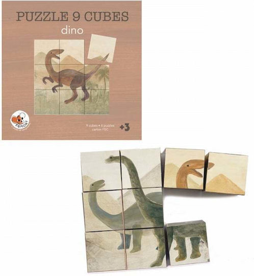 Παιδικό Puzzle Ean: 5420023042842 Uid: 2463958 Mfr: Egm 9pcs Egmont