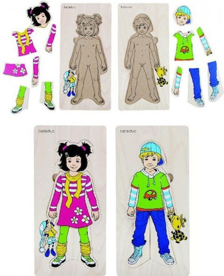 Ξύλινο Παιδικό Puzzle Σφηνώματα Clothes For Kids 6pcs Beleduc