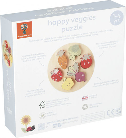 Ξύλινο Παιδικό Puzzle Σφηνώματα Fruit And Vegetable 6pcs Orange Tree Toys