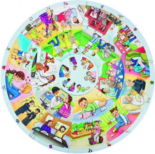 Παιδικό Puzzle Xxl My Life 49pcs Beleduc