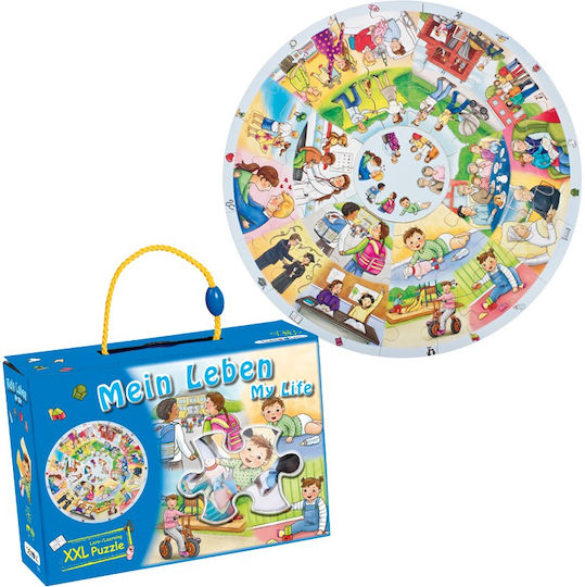 Παιδικό Puzzle Xxl My Life 49pcs Beleduc