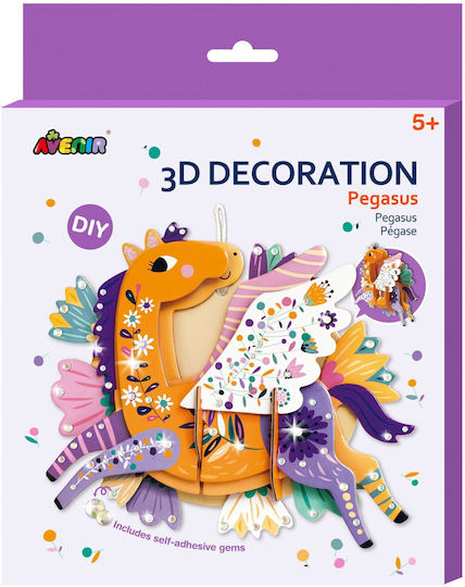 Avenir Decorare 3D-Pegas Toy Inovator pentru Mici Exploratori