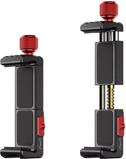 Ulanzi Phone Adaptor Pentru Telefon Mobil Pentru Trepied