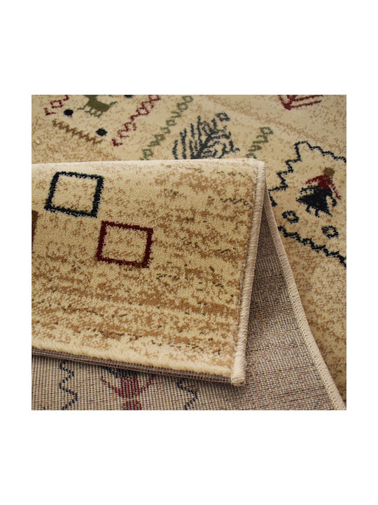 Solid Rug Rectangular Beige Multi