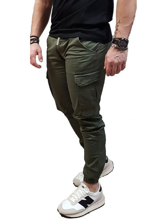 Cover Παντελόνι Cargo Χακί