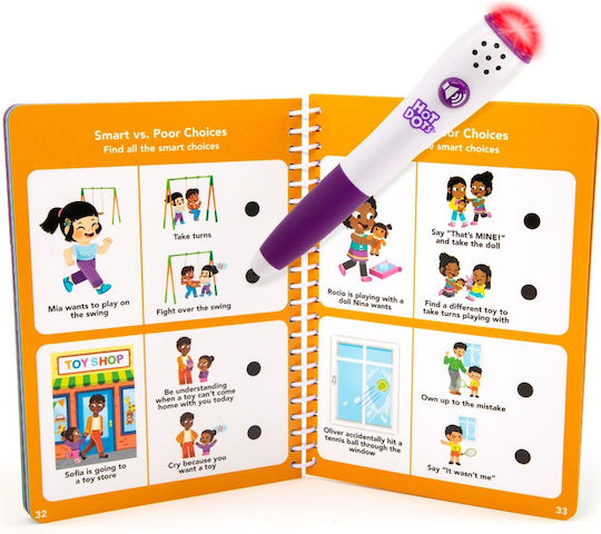 Educational Insights Emotions And Friends Образователна Игра Образователни