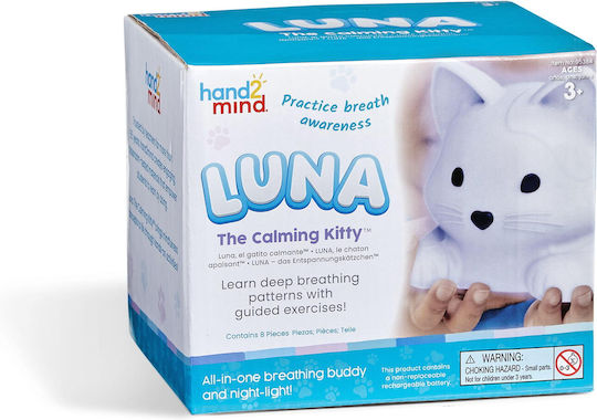 Hand2Mind Calming Kitten Εκπαιδευτικό Παιχνίδι Γνώσεων