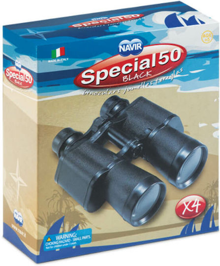 Navir Специален за 3+ години