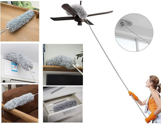 Dusting Product with Handle 40cm