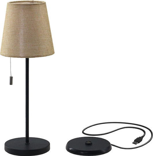 Sonora Metal Table Lamp LED with Brown Shade and Black Base