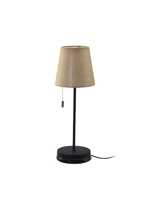 Sonora Metal Table Lamp LED with Brown Shade and Black Base