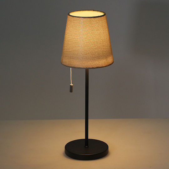Sonora Metal Table Lamp LED with Brown Shade and Black Base