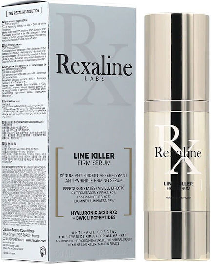 Rexaline Line Killer Αντιγηραντικό Serum Προσώπου 30ml