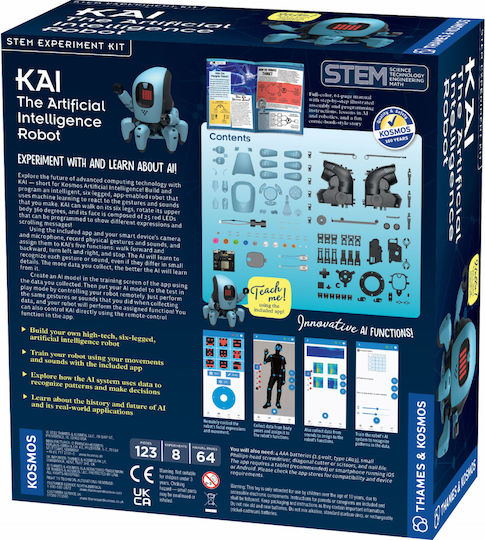 Kosmos STEM Εκπαιδευτικό Παιχνίδι Ρομποτικής
