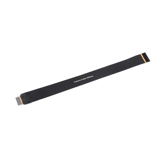 Csi Flexible Cable Pi 5 200mm