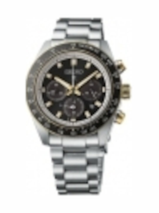 Seiko Seiko Prospex Watch Solar with Metal Bracelet Seiko Seiko Prospex Watch Solar with Metal Bracelet
