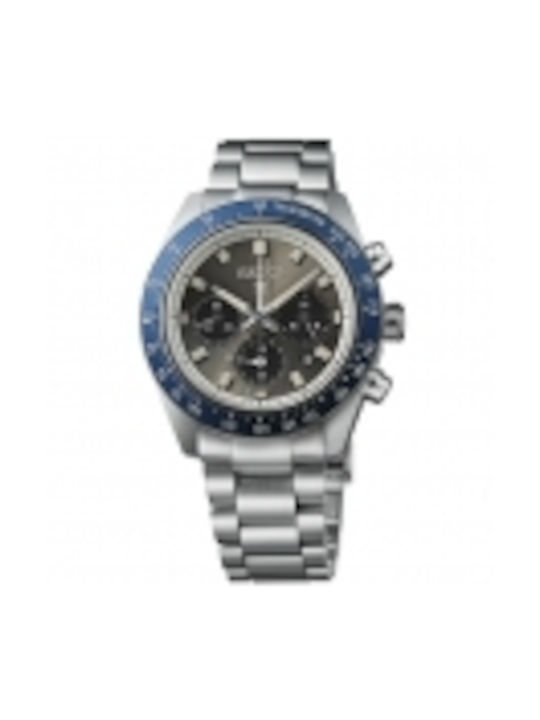 Seiko Watch Solar with Silver Metal Bracelet