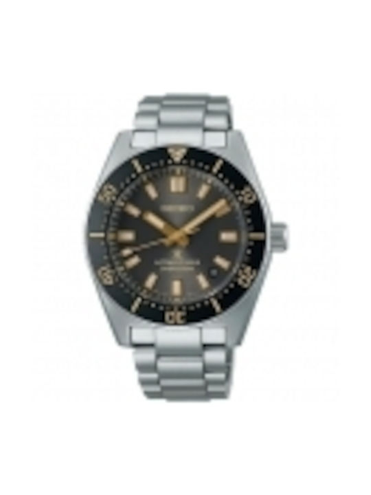 Seiko Watch Automatic with Silver Metal Bracelet