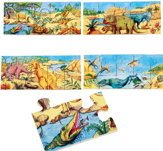 Παιδικό Puzzle 10pcs Beleduc