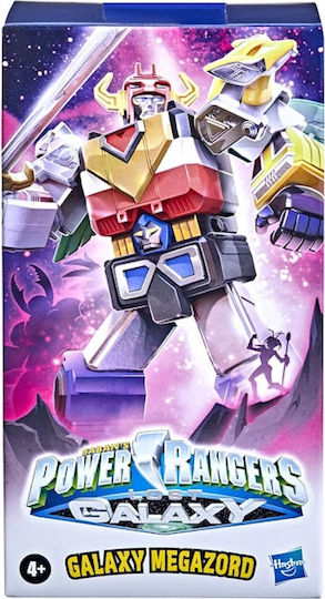 Фигура за действие Power Rangers Beast Morphers Galaxy Megazord 15см.