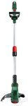 Bosch GrassCut 18V-26-500 Brush Cutter Shoulder / Hand Battery