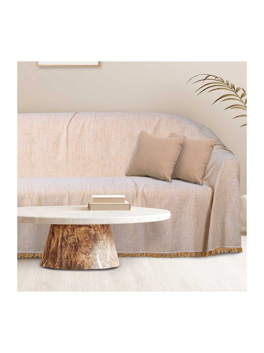 Das Home 0258 Ριχτάρι Διθέσιου Καναπέ 180x250εκ. Κίτρινο