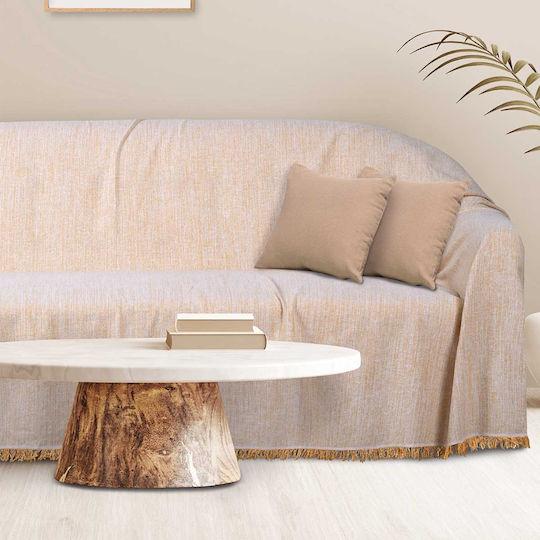 Das Home 0258 Ριχτάρι Διθέσιου Καναπέ 180x250εκ. Κίτρινο