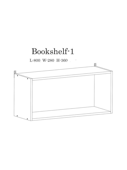 Shelf Wall Polka-1 White 80x28x36cm