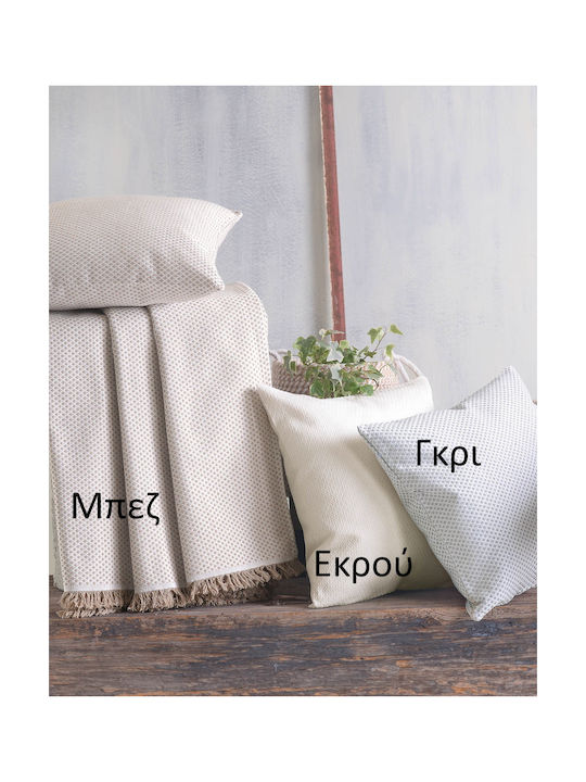 Rythmos Decorative Pillow Case Matis Made of 100% Cotton Gray 40x40cm