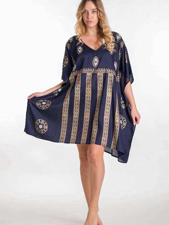 Rima Beachwear Γυναικείο Καφτάνι Παραλίας Navy Μπλε