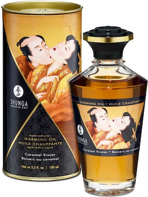 Shunga Aphrodisiac Warming Ulei de masaj cu Aroma Dragoste cremoasă Latte 100ml