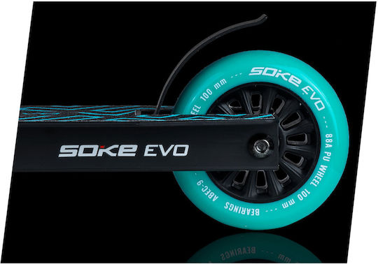 Soke Детски Ролери Evo 2 Колела Фрийстайл Черни